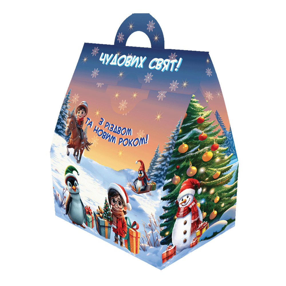 Подарунок № 12 – «Засніжений будиночок» -КРАЇНА СОЛОДКИХ МРІЙ